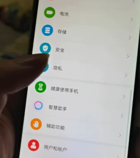 荣耀V10 4+64的，当备用机，需要的联...