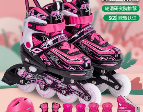 屹琪溜专业轮滑鞋儿童初学者溜冰鞋男女童旱冰...