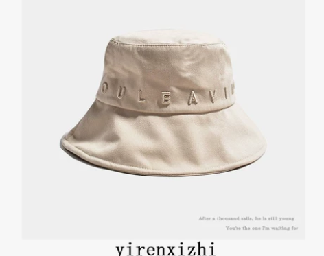 ?韩版休闲渔夫帽 只戴过1天??几乎全新均...