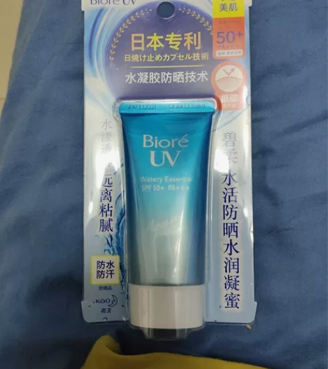 碧柔水活防晒水润凝蜜50g效期到24年10...