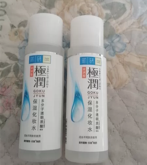 曼秀雷敦肌研极润保湿化妆水-浓润型170m...