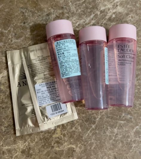 雅诗兰黛粉水补水保湿 舒缓修护收缩毛孔 化...