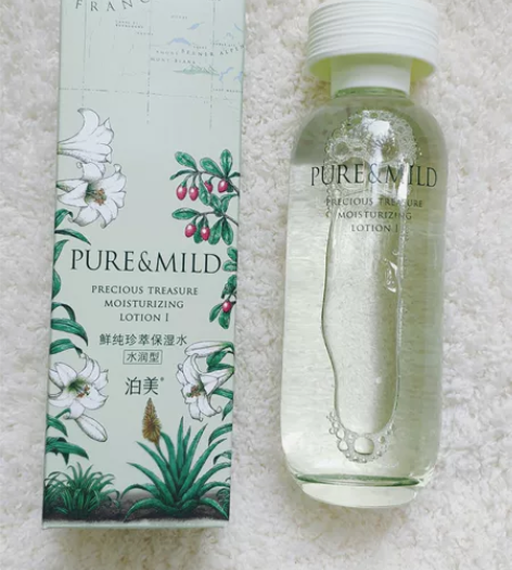 泊美 鲜纯珍萃 保湿水 水润型150ml ...