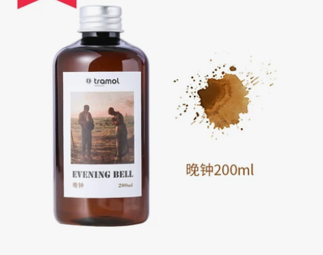 ?tramol采墨钢笔淡彩勾线防水墨水蘸水...