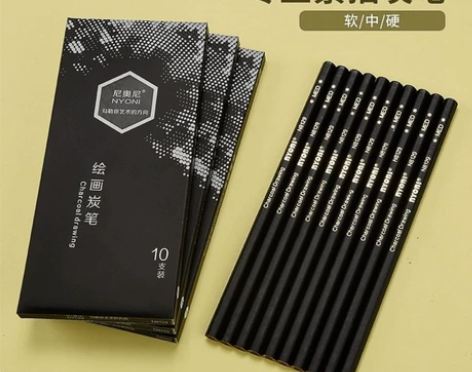 尼奥尼专业级黑杆炭笔美术素描速写软碳笔手绘...