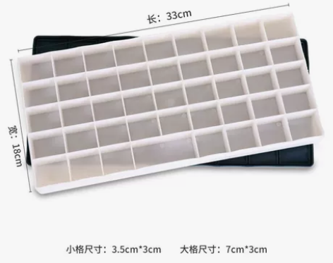 【国货大赏价】美术生专用调色盘大号国画水彩...