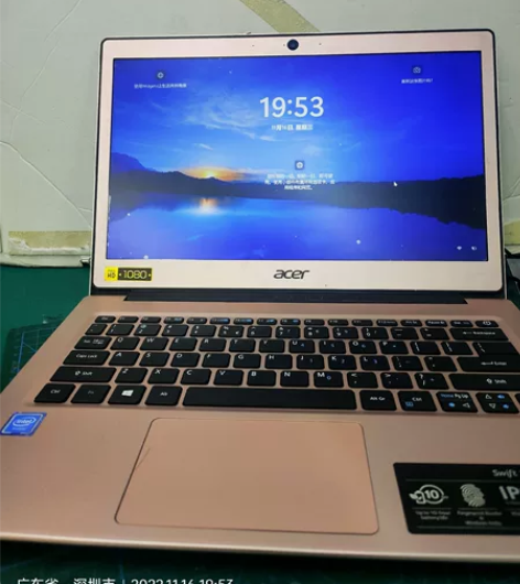 acer鸿基四核笔记本超薄金属特价办公看电...