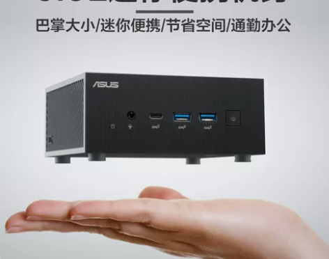 华硕台式机 新品上新破晓PN64 12代i...