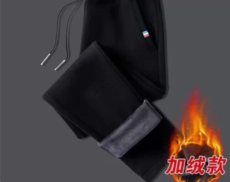 秋冬季加绒加厚运动裤子男士卫裤宽松潮流百搭...
