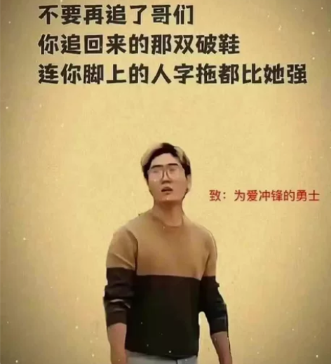 2022辅警考试资料个人整理 全国通用 公...