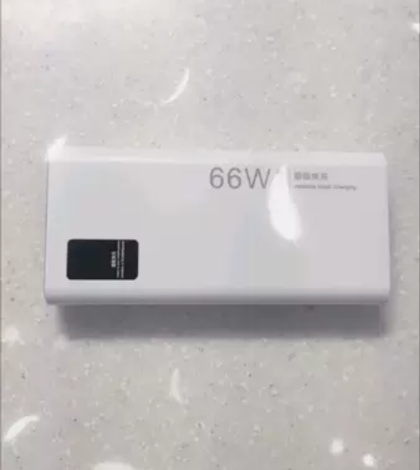 小米充电宝66W超级快充大容量充电宝300...