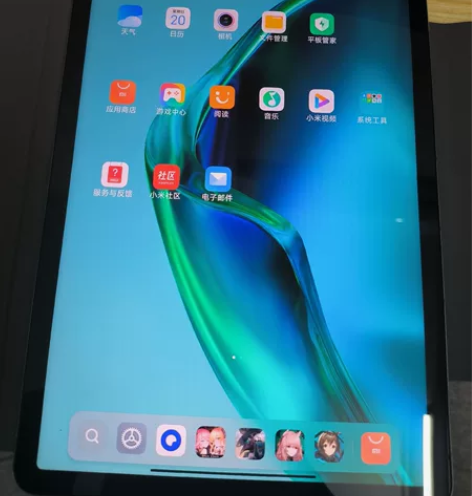 不懂事怀孕了，8+128g的小米平板5 最...