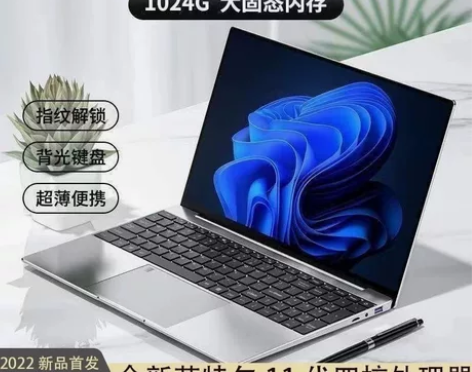 全新全新全新！（重要的事情说三次）2022...
