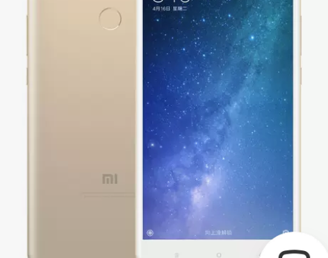 Xiaomi/小米 小米max2平板智能6...