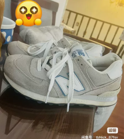 新百伦可以运动穿，买的时候489 感兴趣的...