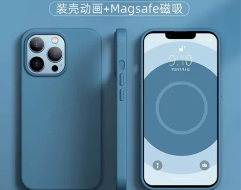 观悦高档苹果13手机壳磁吸动画适用于iPh...