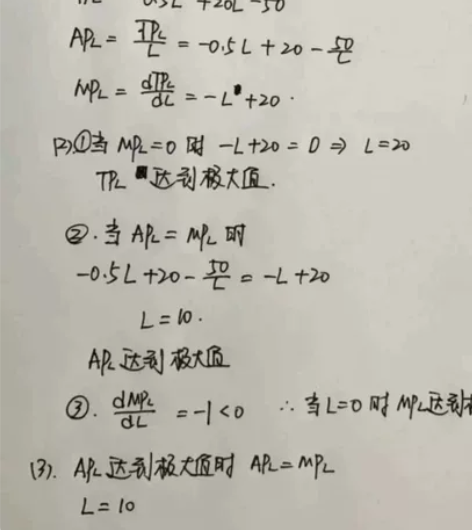 留学生,学习,考试,英文统计和数学,金融,...
