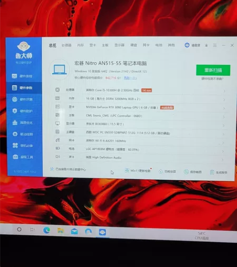 Acer/宏碁 暗影骑士擎 3060显卡 ...