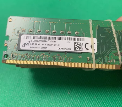 镁光 海力士 三星DDR4 8G台式机内存...