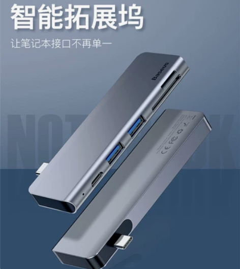 全新倍思type-c扩展坞转接头USB3....
