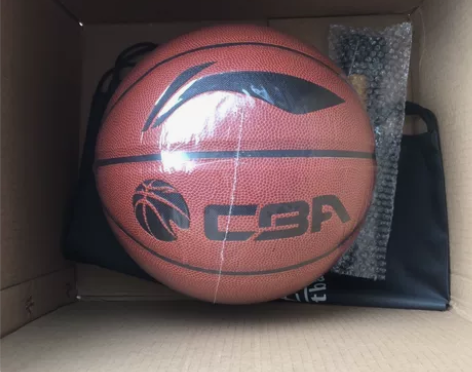 李宁CBA篮球,公司中秋节抽奖送的家里没人...