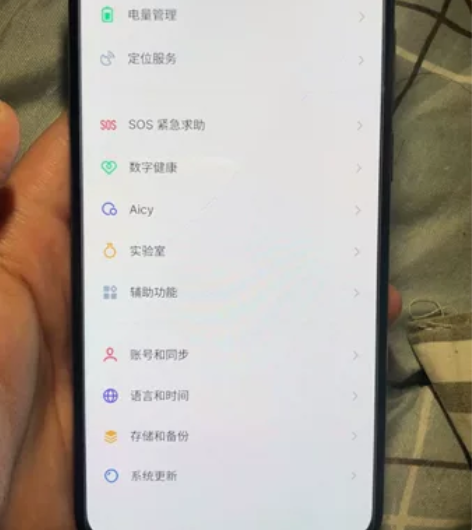 魅族17pro  8+128  乌金  屏...