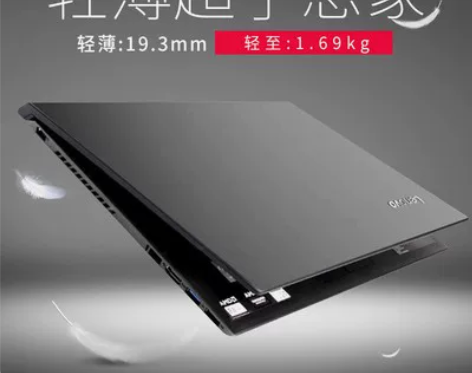 联想笔记本 Lenovo/ IdeaPad...
