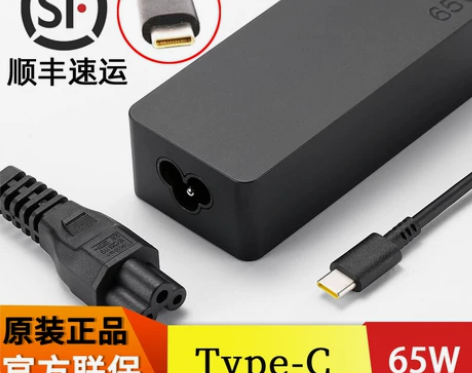 联想原装2021/20/19款小新Air ...