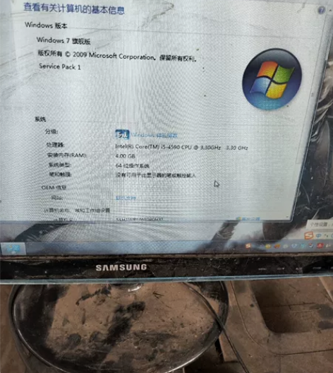 Lenovo/联想主机,i5-4590,h...
