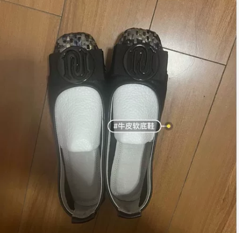 亲戚做皮子生意送给我妈的,但是有点小,纯牛...