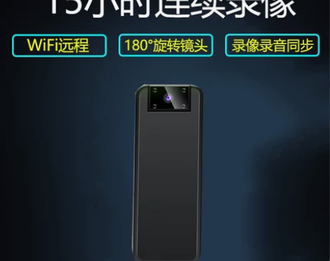 相机无线监控4k摄像机专业高清录像机记录仪...