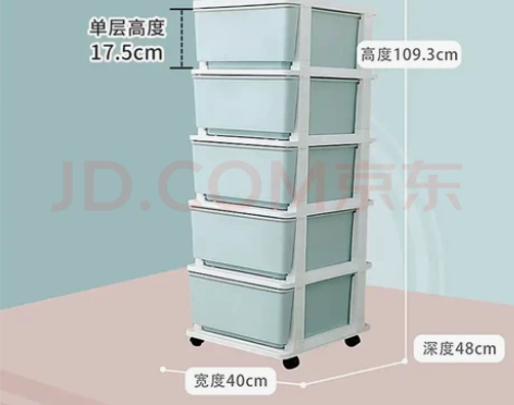 也雅yeya抽屉式塑料环保收纳箱宝宝杂物玩...