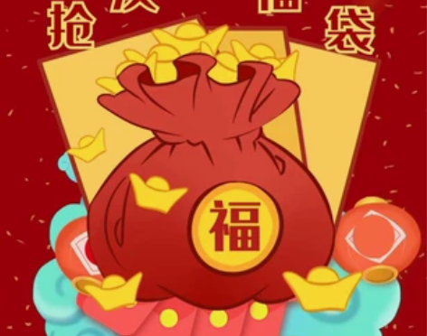 玉术【99超值福气福包】汉服随机发货不退不...