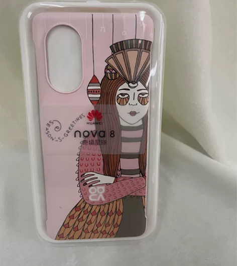 华为nova8原装手机壳防摔防滑半包手机保...