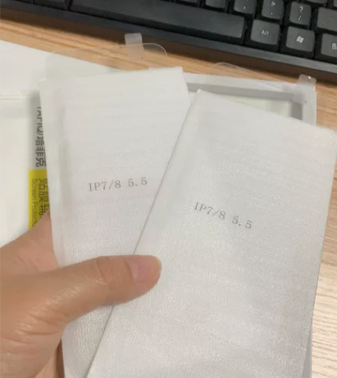 全新苹果7/8代5.5寸全屏蓝光钢化膜2片...