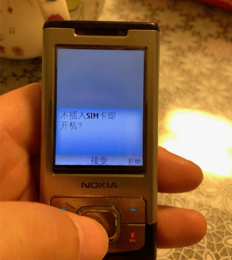 Nokia/诺基亚 诺基亚 Nokia 6...