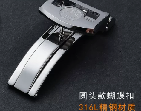 代用IWC万国表带蝴蝶扣葡萄牙计时葡7折叠...