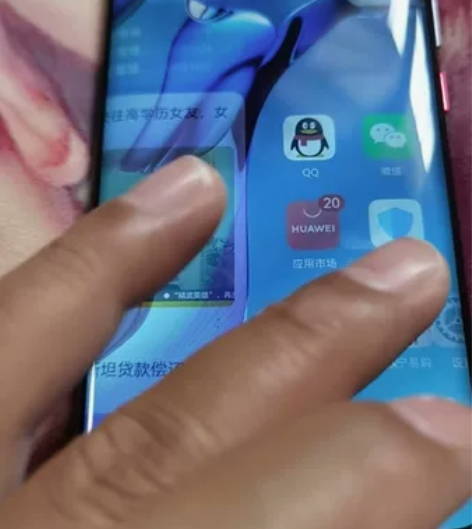 华为mate20Pro ud版,8+256...