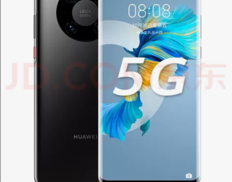 全新华为Mate40EPro 5G 全网通...