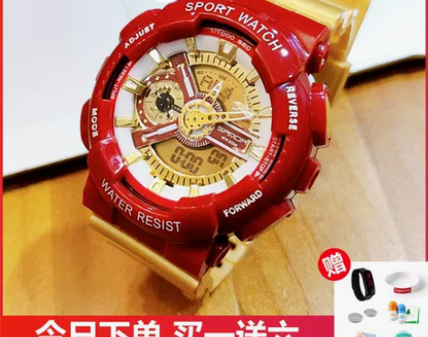 钢铁侠新概念电子表蜘蛛侠美国队长漫威款多功...