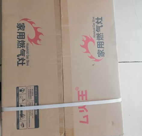 全新火王猛火电子打火灶，长73厘米，宽41...