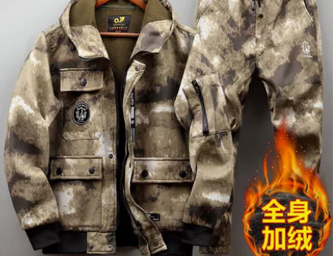 [包邮]冬季加绒迷彩服套装男加厚劳保工作服...