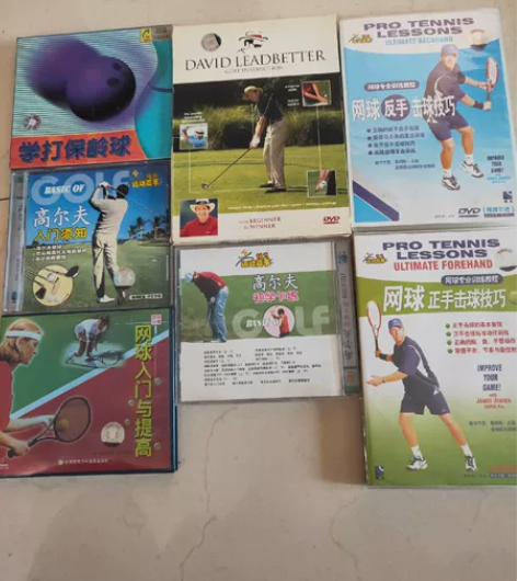 教打高尔夫球网球保龄球教学，有两盘没开封，...