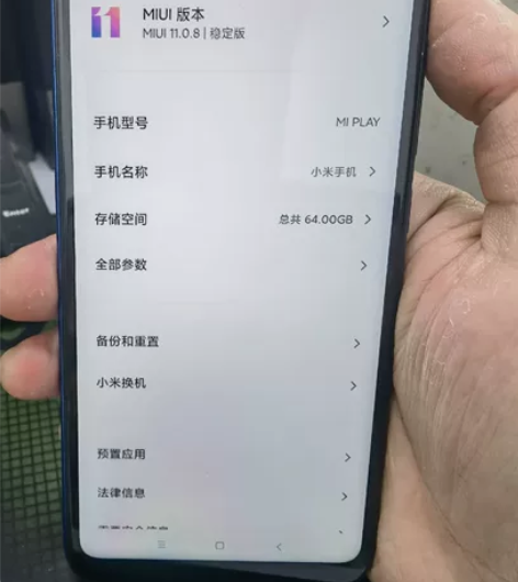 小米play 4+64高配版 4g双卡手机...