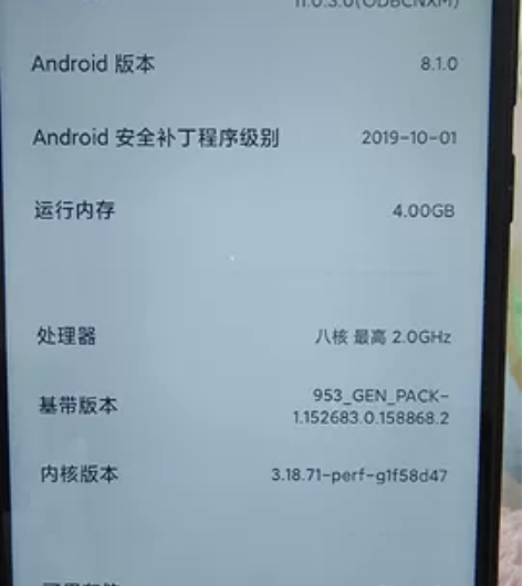 小米5x，4+64内存，功能完好，原装无修...