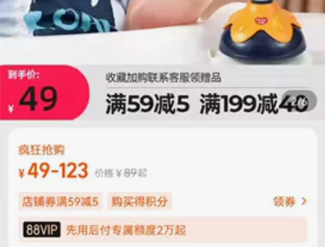 汇乐宝宝婴儿喂饭神器吃饭餐桌餐椅吸盘玩具益...