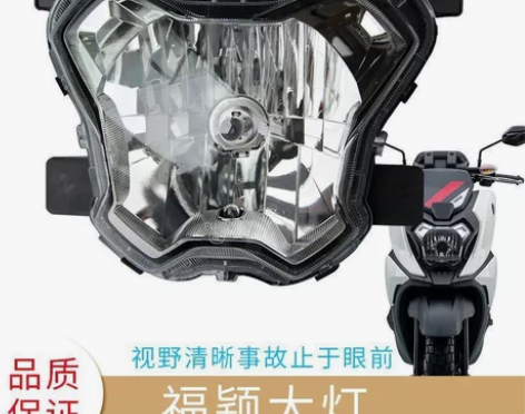 #Yamaha/雅马哈 #双11闲置急出 ...