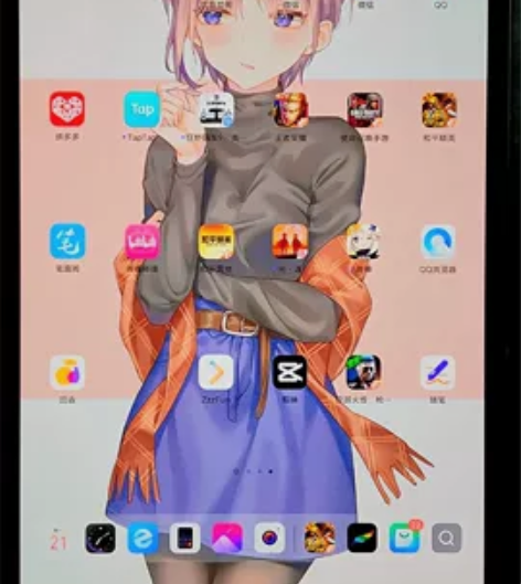 联想小新Pad Pro平板电脑11.5英寸...
