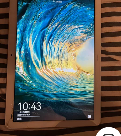 华为畅享1平板  AGS  2W09 32...