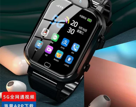 急，急，急[跪了]，#稀缺收藏来拼手速 工...